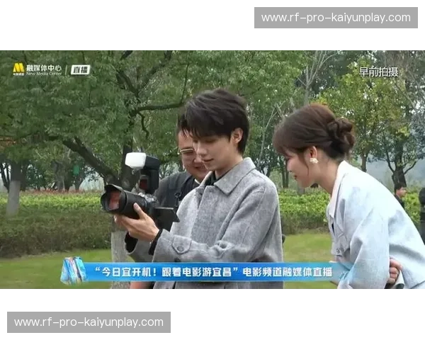 正在直播的光影旅程：把每一次弹幕变成品牌能量